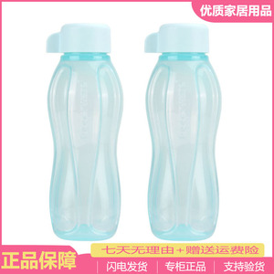 特百惠轻盈依可瓶310/500ml 塑料便携防漏学生水壶儿童女士水杯子