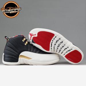 Air Jordan 12 CNY AJ12中国新年丝绸己亥猪年CI2977-006