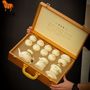 八马茶业官网茶具德化羊脂玉茶具套装礼盒中式描金白瓷盖碗泡茶壶