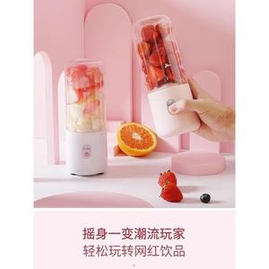 柠檬榨汁器电动高级新款榨汁机小型便携式水果榨汁 other 见描述