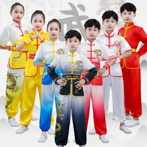 儿童武术服黄色白色武术表演服长短袖练功服中小学生训练武术服装