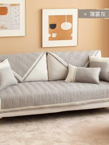 皮加厚艺通用坐垫罩防滑北欧垫套冬季沙发巾布客厅G简约四季沙发