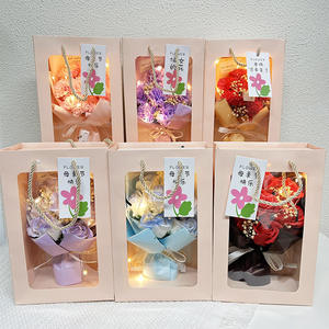 母亲节康乃馨花束礼盒送妈妈创意情人节礼物香皂玫瑰花护士节礼物