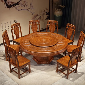 全实木雕花餐桌椅组合中式仿古橡木家用10人吃饭桌子带转盘大圆桌