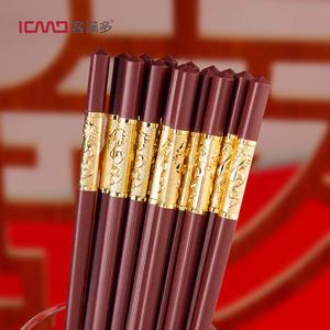 厂家直销客满多筷子套装礼盒礼品酒店家用喜庆红龙合金筷一件代发