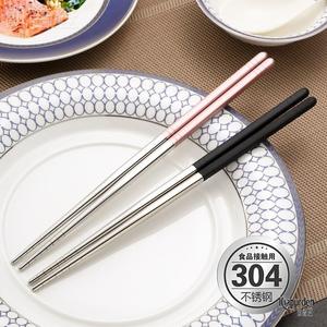 筷子情侣款一对两双装家用优质不锈钢防滑10双家庭装个性银铁快子