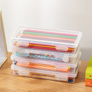 透明文具盒铅笔收纳盒塑料儿童桌面笔筒装彩铅蜡笔彩色笔袋马克笔
