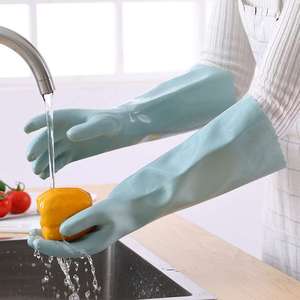 洗碗手套加绒加厚保暖男女家用厨房清洁耐用橡胶乳胶洗衣防水手套