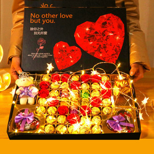 休闲生日礼物网红巧克力礼盒装大份量送男女朋友零食大礼包含德芙