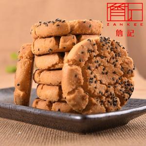 正宗詹记红茶巧克力原味桃酥饼传统糕点心零食品小吃安徽合肥特产