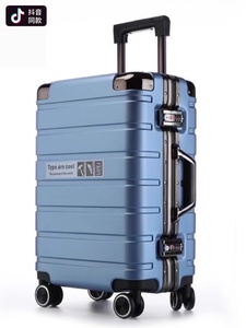 汉客保罗行李箱品牌铝框箱密码旅行箱学生拉杆箱万向轮登机箱抖音