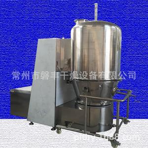 磐丰 立式沸腾干燥机用什么加热？可以用电 蒸汽 导热油 热风炉