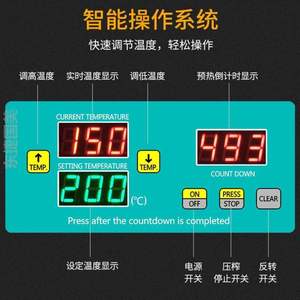 家电家用机器炸油电新型油渣{花生压油加工用大型家庭冷热压榨机