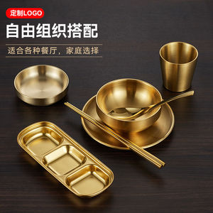 韩式碗筷勺杯餐具摆台套装碗筷搭配主题餐厅烤肉店商用套装金色
