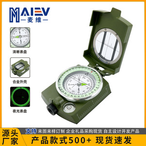 ebay亚马逊 K4580高精准美式指南针多功能军绿色指南针指北针户外