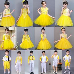 六一节目儿童演出合唱服幼儿园跳舞蓬蓬裙黄色纱裙亮片舞蹈表演服