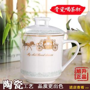 景德镇茶办公会达美杯议室陶瓷带盖杯杯印字子LOGO宾馆客房白瓷水