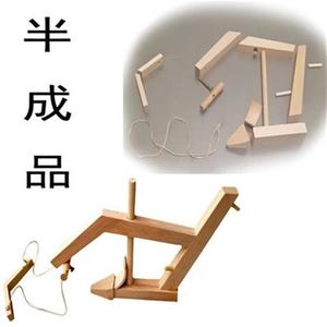 木制拼插拼装手工制作材料教学教具木犁 配件农用曲辕犁农具模型