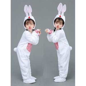 新款小白兔舞蹈服装儿童小兔子表演服兔子演出服少儿卡通动物服
