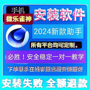 小程序手机微乐福州麻将开软件 星悦广西麻将2024外/卦软件 正版