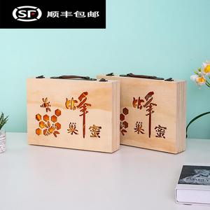 日式日式1斤装2斤装蜂巢蜜礼盒整张脾木盒蜂巢蜜包装送勺子(不含