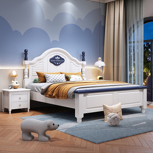 美式儿童床田园风格家用木质1.2m实木床现代简约儿童床1.5米卧室