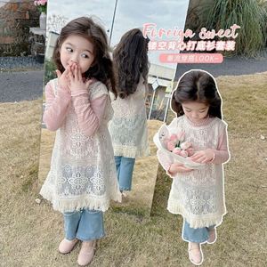 女童镂空背心套装春秋款2024新款儿童韩版上衣两件套女孩时髦套装