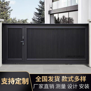 铝艺大门别墅大门庭院门铝合金电动平移对开院子现代车库移门上海