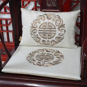 中式红木沙发坐垫亚麻刺绣椅垫圈椅官帽椅皇宫椅垫可定制
