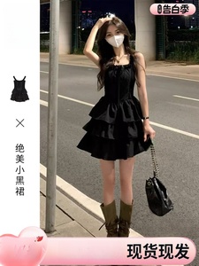 IEF/爱依服2024新款法式黑色吊带连衣裙子女夏收腰高级感显瘦气质