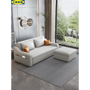 IKEA/宜家沙发床小户型可折叠多功能现代简约科技布储物客厅带脚