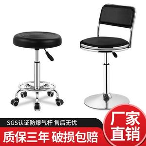 带轮旋转圆椅生座椅康复器械pt凳子液压升降圆凳护。需