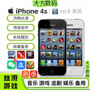 苹果iphone4s备用机苹果4s手机正品游戏机经典mp3老人机苹果A2298