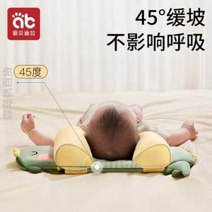 {6枕头定型纠正-月幼儿岁1宝宝个偏头婴儿头型以上枕0新生儿四到