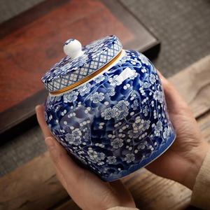 茶叶罐陶瓷密封罐家用高档礼盒大号方形半斤装储存复古青花将军罐