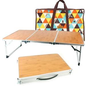 竹木野餐桌床上烧烤电脑桌]简易折叠桌户外便携竹板手提家具露营