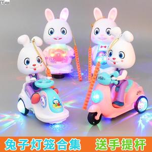 兔年儿童玩具灯笼新年电动音乐兔子中秋节玉兔手提灯笼吉祥物玩具