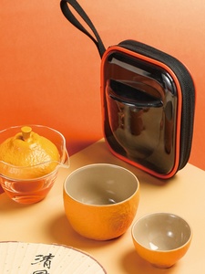 新万事如意便携式旅行茶具套装一壶二杯橘子快客杯户外泡茶壶茶品