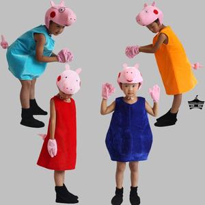 小猪佩奇演出服儿童幼儿园舞蹈服扮演小猪佩奇衣服乔治卡通表演服