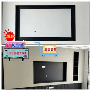 电视墙壁龛不锈钢无背板电视框嵌入式背景墙哑光黑色壁笼内嵌式