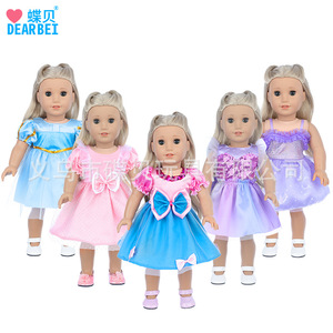 亚马逊新款18寸美国女孩娃娃衣服玩具娃娃时尚换装裙子娃衣套装