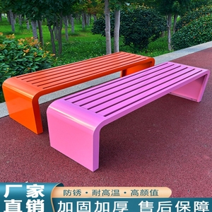 厂家定制防腐椅子休闲塑木露天座椅公共公园长平椅长条园林室外
