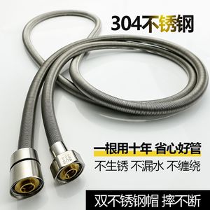 304不锈钢弹簧浴室热水器淋浴软管1.5 2米花洒喷头加密防爆管加长