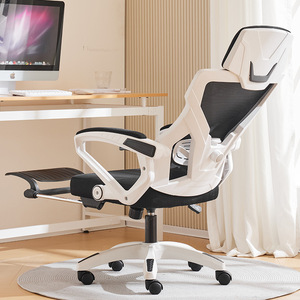 黑白调电脑椅人体工学椅可躺家用办公椅舒适久坐电竞椅护腰可升降