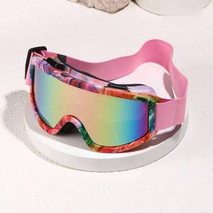 新款双层防雾登山滑雪镜户外大框防风沙炫彩偏光运动眼镜
