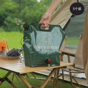 露营塑料储水袋大容量户外便携可折叠水袋带水龙头饮水桶车载旅游