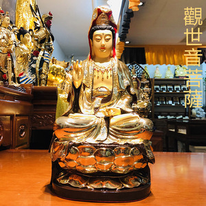 台湾纯铜鎏金观世音菩萨 西方三圣家用供奉观音佛像客厅摆件