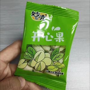 【新客立减】妙壳40包开心果盐焗味独立小包装小袋休闲零食炒干货