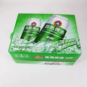 青岛啤酒冰醇330ml*24罐整箱包邮原产地直发