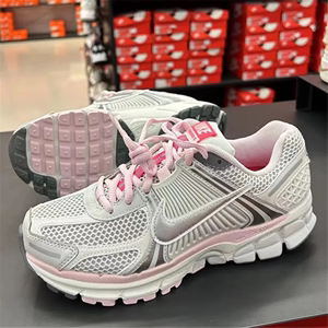 Nike耐克女子复古薄底老爹鞋 Vomero 5 粉色休闲运动跑步鞋FQ0257